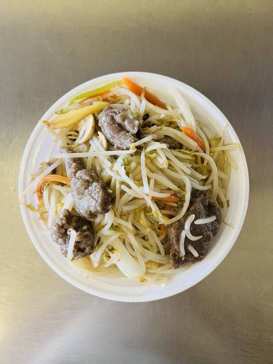 Beef Chop Suey 牛肉杂碎